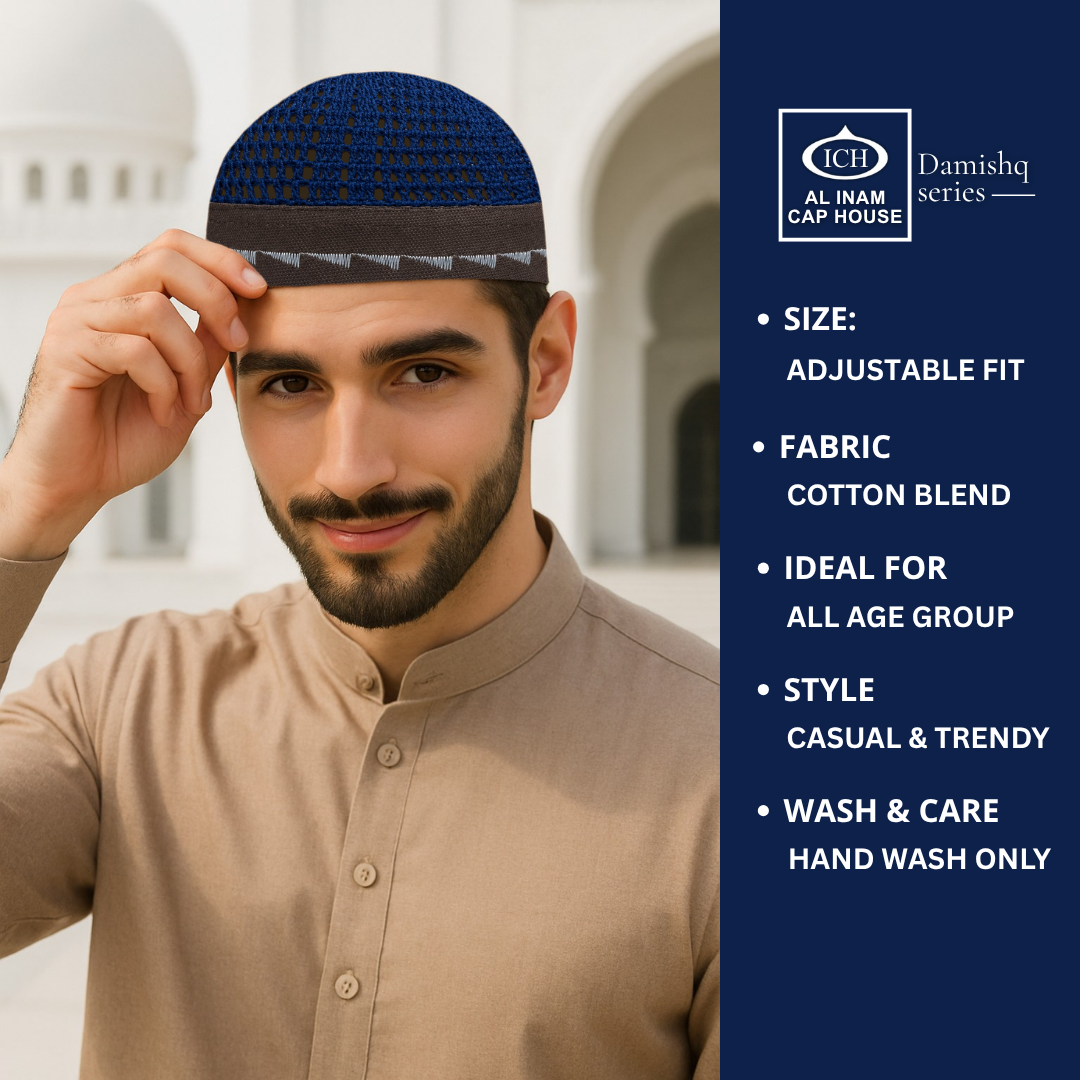 AL INAM CAP BLUE & BROWN | ICH-0002-N29