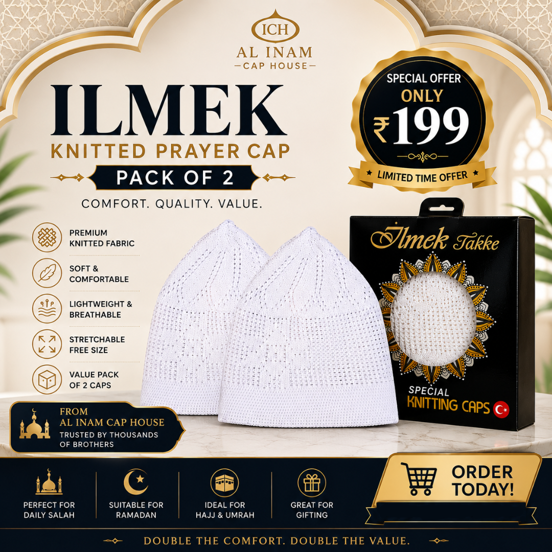 AL INAM CAP | CAP-0000-N03 (Pack of 2)