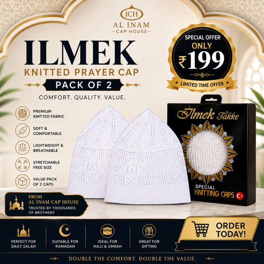 AL INAM CAP | CAP-0000-N03 (Pack of 2)