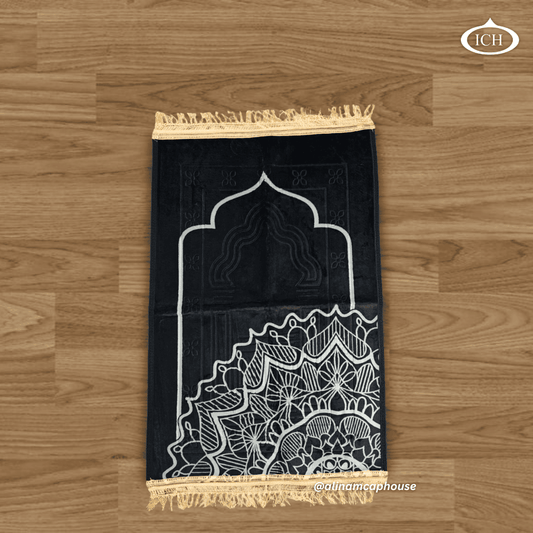 Al Inam prayer mat P02 front view, premium Islamic janamaz, ornate design prayer rug, soft fabric, perfect for salah