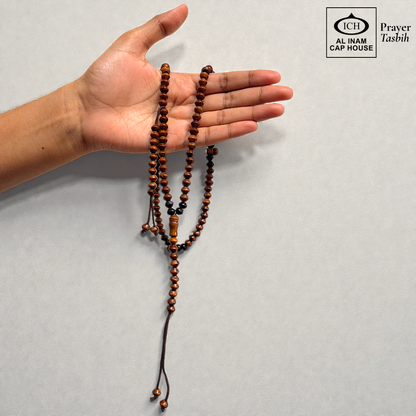AL INAM KOKA TASBIH