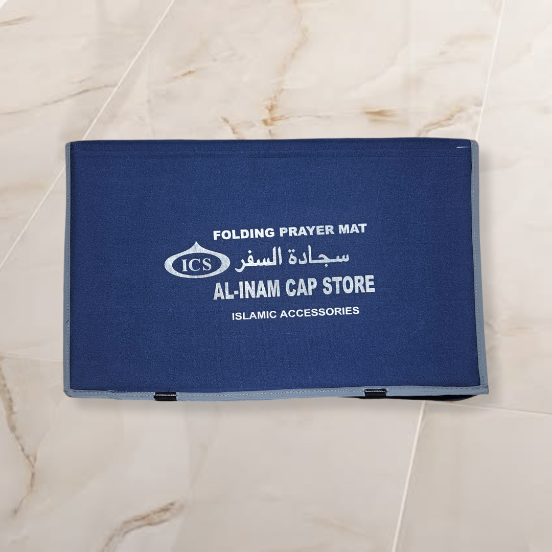 AL INAM | PRAYER MAT-0000-P09
