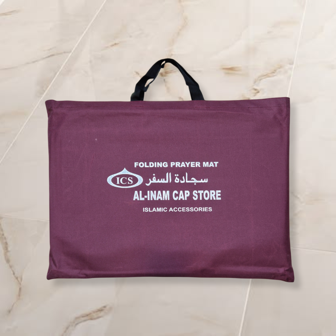 AL INAM | PRAYER MAT-0000-P09