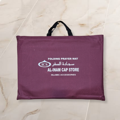 AL INAM | PRAYER MAT-0000-P09