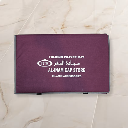 AL INAM | PRAYER MAT-0000-P09