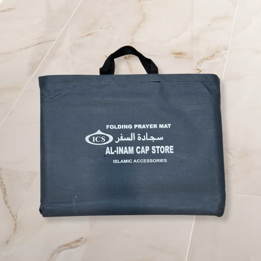 AL INAM | PRAYER MAT-0000-P09