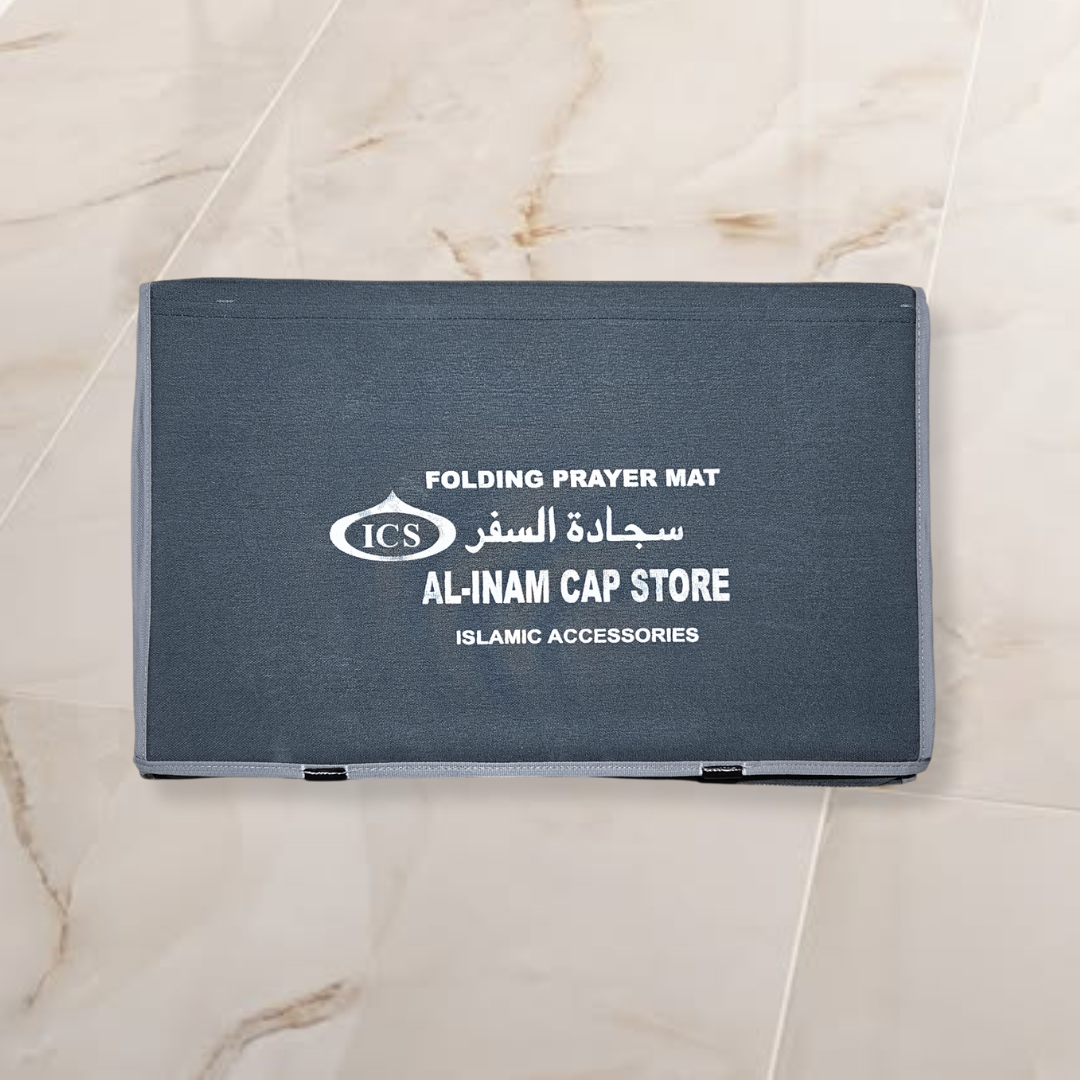 AL INAM | PRAYER MAT-0000-P09