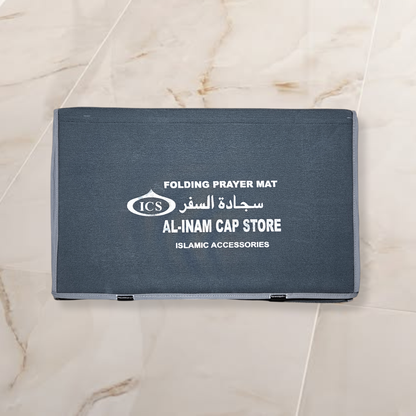 AL INAM | PRAYER MAT-0000-P09