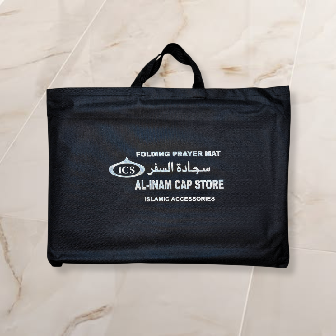 AL INAM | PRAYER MAT-0000-P09