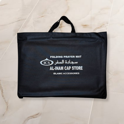 AL INAM | PRAYER MAT-0000-P09