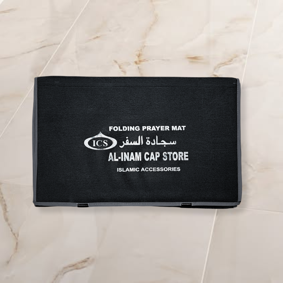 AL INAM | PRAYER MAT-0000-P09