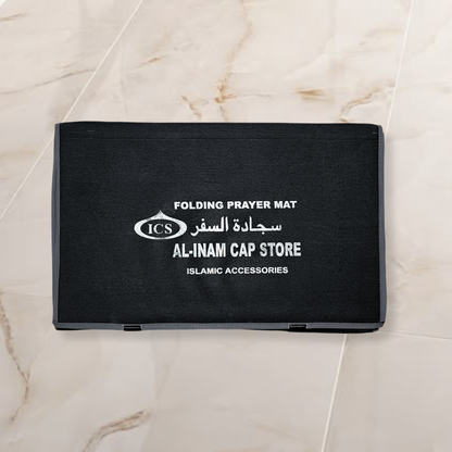 AL INAM | PRAYER MAT-0000-P09
