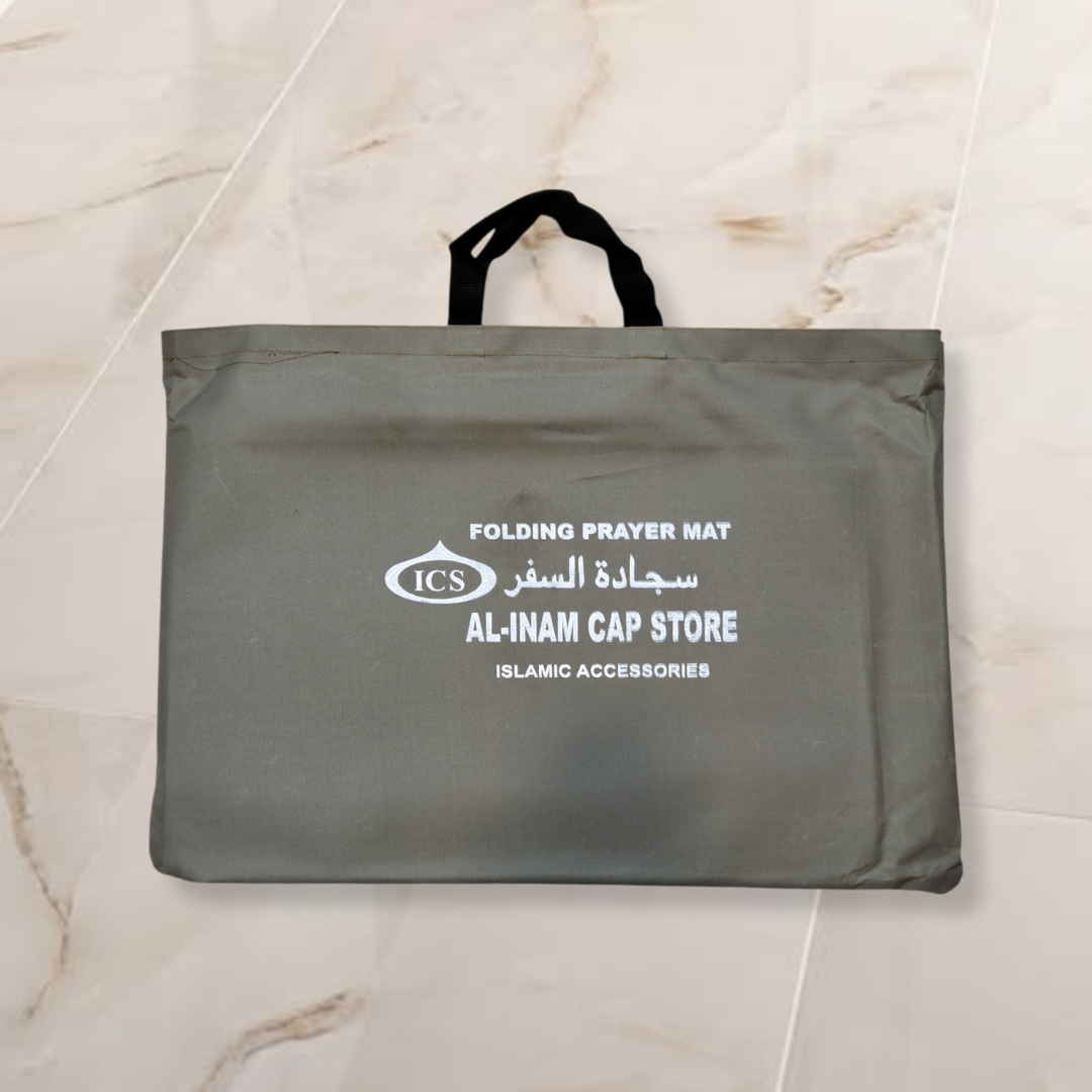 AL INAM | PRAYER MAT-0000-P09