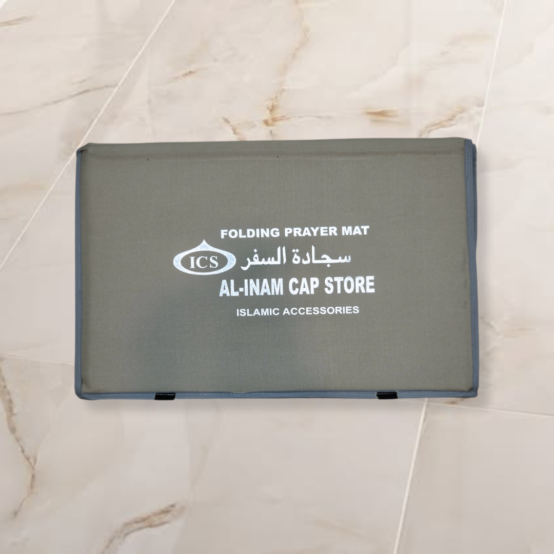 AL INAM | PRAYER MAT-0000-P09
