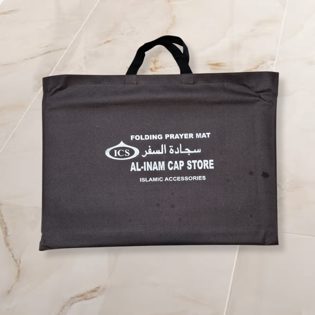 AL INAM | PRAYER MAT-0000-P09