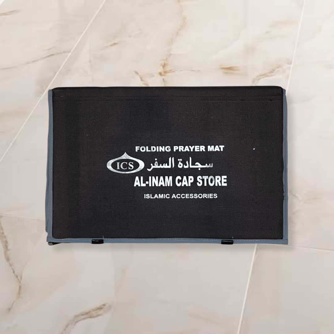 AL INAM | PRAYER MAT-0000-P09