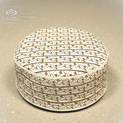 REVERSIBLE PURE CREAM AZIZ PREMIUM CAP | ICH Caps