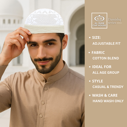 AL INAM CAP | CAP-0000-N27