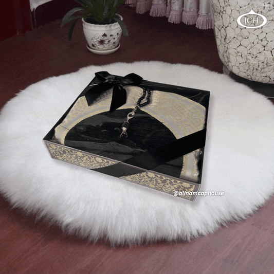 Eid Gift