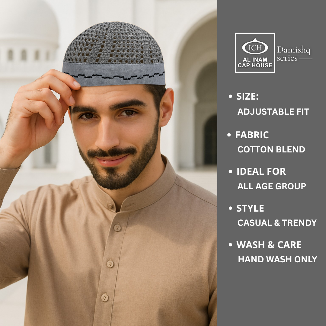 AL INAM CAP KHAKI & GREY | ICH-0002-N29