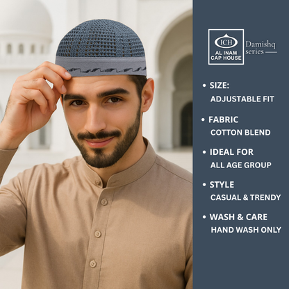AL INAM CAP GREY | ICH-0004-N29
