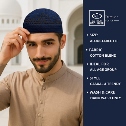 AL INAM CAP | ICH-0003-N17
