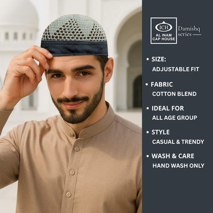 AL INAM CAP | ICH-0007-N17