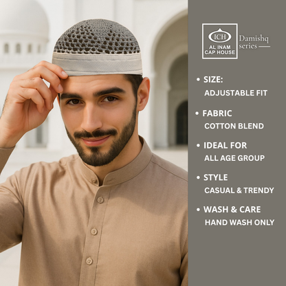 AL INAM CAP | ICH-0004-N17
