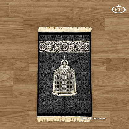 Luxury Black Islamic Prayer Rug by Al Inam Cap House – High-quality durable namaz mat for daily worship and Ramadan prayers.