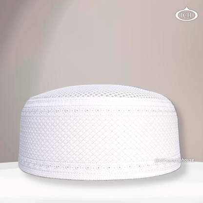 AL INAM CAP white, signature Islamic prayer cap, front view, soft breathable fabric, AL INAM CAP HOUSE