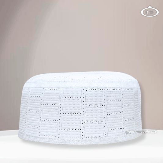 AL INAM CAP white, signature Islamic prayer cap, front view, soft breathable fabric, AL INAM CAP HOUSE