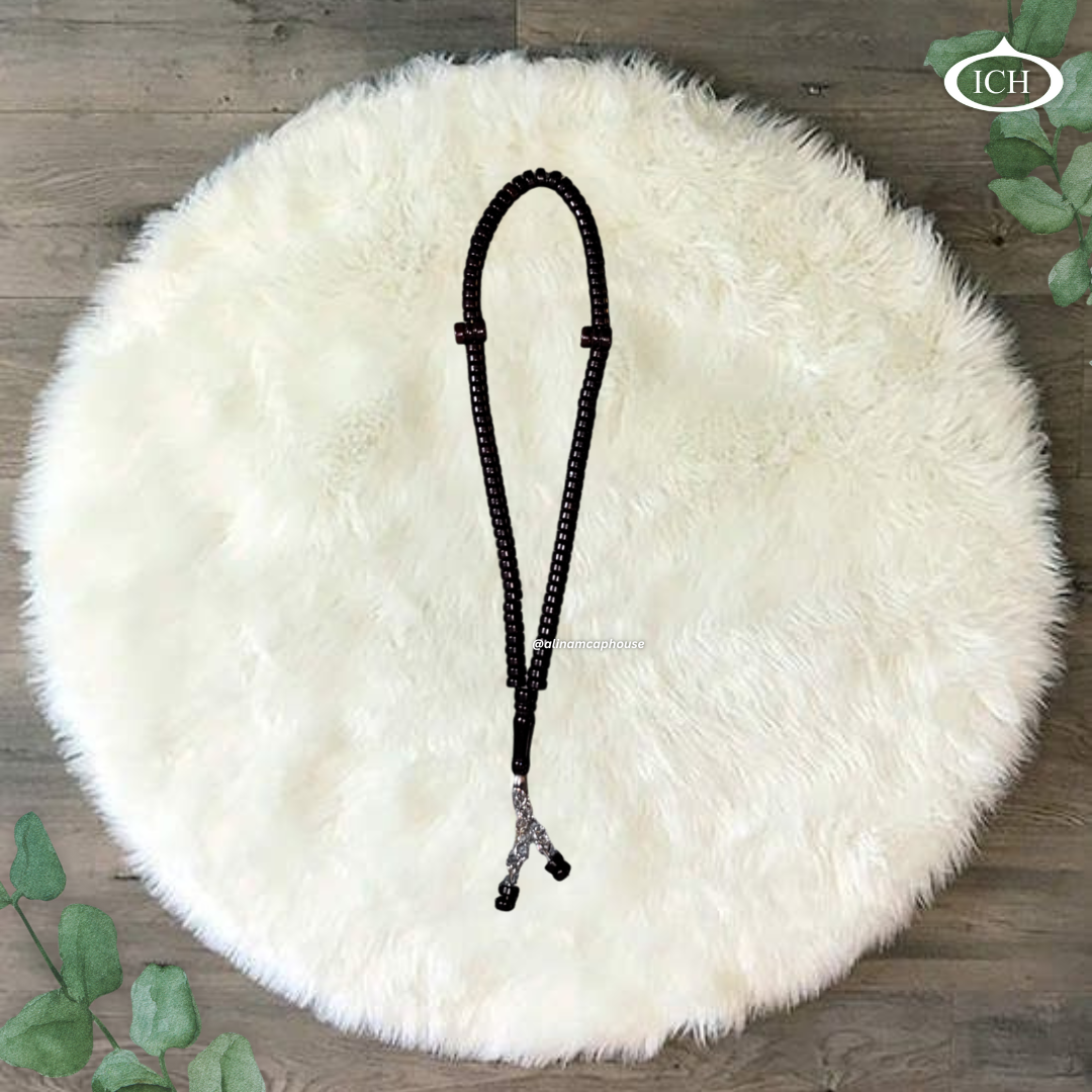 Al Inam dark brown Islamic prayer tasbih – elegant handcrafted misbaha for dhikr and salah, premium Muslim prayer beads.