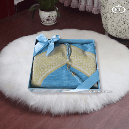 Al Inam Eid Gift Set – Premium Islamic gift set with luxury prayer mat and tasbih, perfect Eid present for Muslims worldwide.