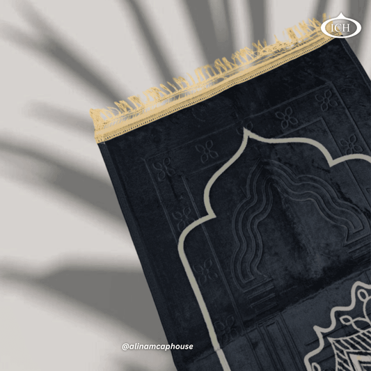 Al Inam prayer mat P02 top view, intricate pattern layout, full surface view of Islamic prayer rug