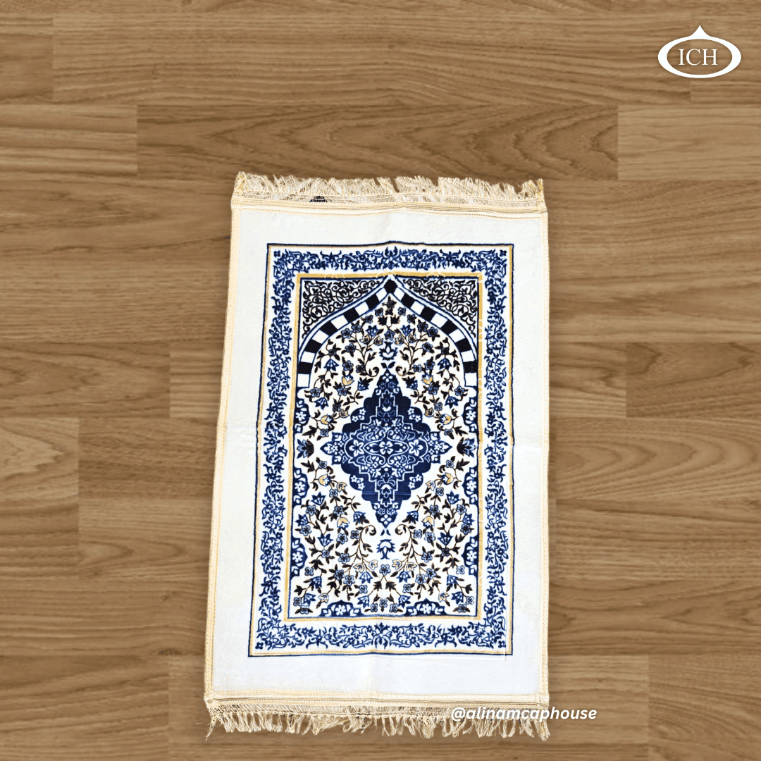Al Inam prayer mat P04 front view, premium Islamic janamaz, soft fabric prayer rug, elegant design detail