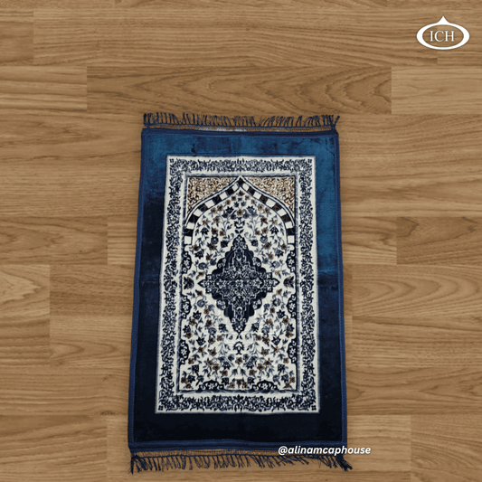 Al Inam prayer mat P05, Islamic prayer rug front view, soft fabric, elegant pattern, premium janamaz