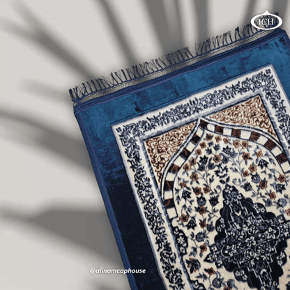Al Inam prayer mat P05, full top layout of prayer rug, detailed design, smooth surface of janamaz