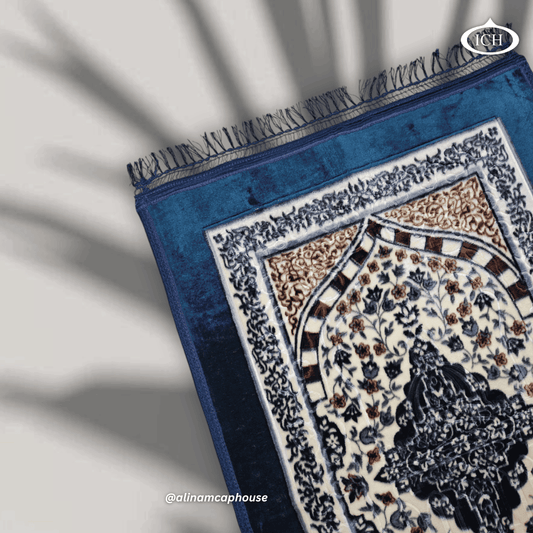 Al Inam prayer mat P05, full top layout of prayer rug, detailed design, smooth surface of janamaz