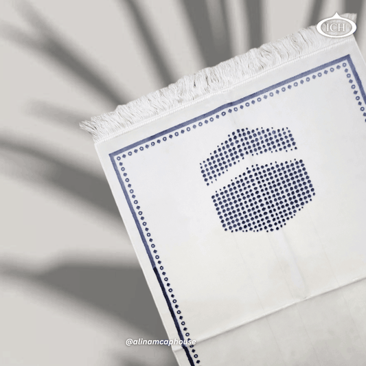 Al Inam Blue Prayer Mat P08 top view, full surface layout, detailed pattern of janamaz.