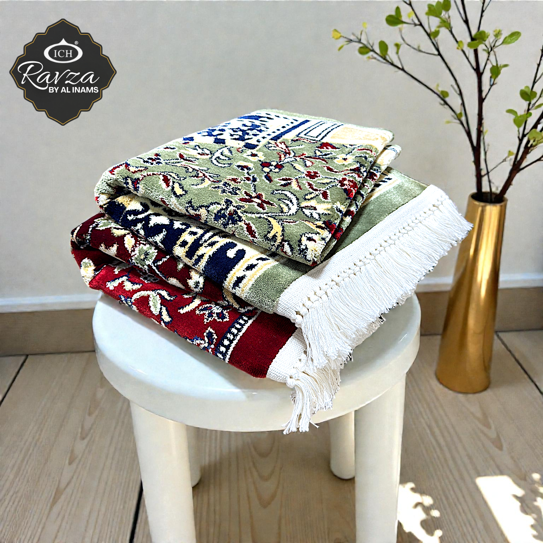 Folded Al Inam Rawda prayer mat showing thickness and padding, premium Ravza-inspired musallah providing knee comfort for long prayers, tahajjud and Ramadan salah