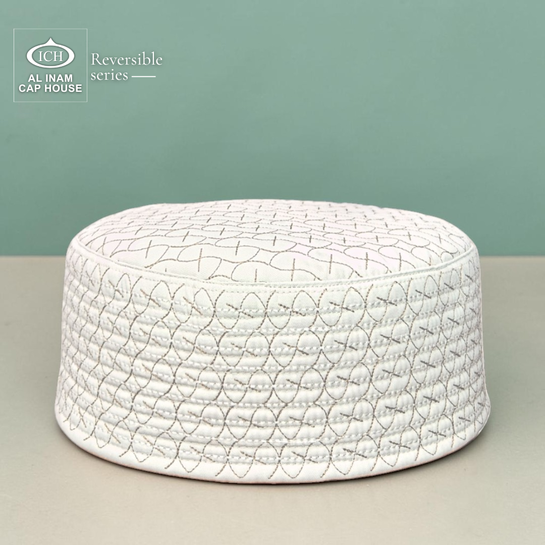 Front and top view of AL INAM Brown Islamic Prayer Cap A-25 showcasing premium cotton construction, symmetrical embroidered pattern, breathable fabric and traditional kufi cap craftsmanship for Muslim men.
