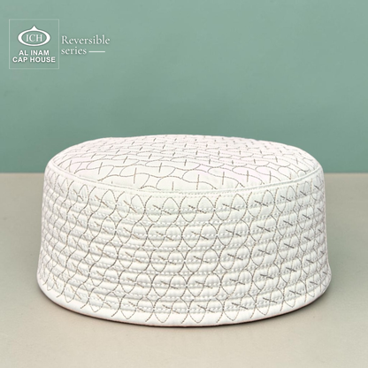 Front and top view of AL INAM Brown Islamic Prayer Cap A-25 showcasing premium cotton construction, symmetrical embroidered pattern, breathable fabric and traditional kufi cap craftsmanship for Muslim men.