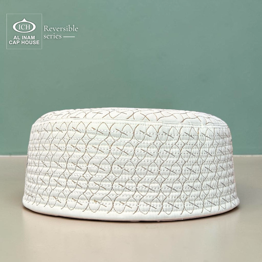 Front view of AL INAM Brown Islamic Prayer Cap A-25 crafted from premium breathable cotton fabric with elegant embroidered detailing, lightweight kufi skull cap for Muslim men, ideal for namaz, Jummah prayer, Eid, Umrah and everyday wear.