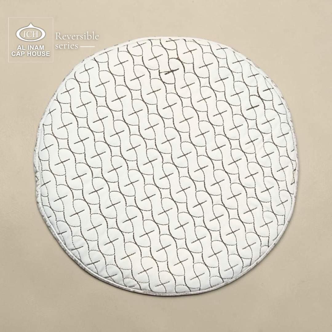 Top view of AL INAM Brown Islamic Prayer Cap A-25 highlighting intricate embroidered design, premium cotton fabric, lightweight comfort and superior craftsmanship for prayer and everyday use.