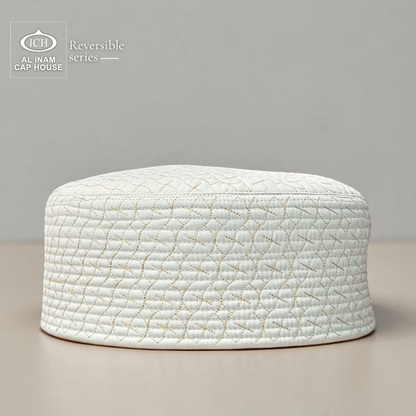 Front view of AL INAM Golden Islamic Prayer Cap A-25 crafted from premium breathable cotton fabric with elegant embroidered detailing, lightweight kufi skull cap for Muslim men, perfect for namaz, Jummah prayer, Eid, Umrah and everyday Islamic wear.