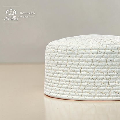 Side view of AL INAM Golden Islamic Prayer Cap A-25 featuring premium cotton fabric, fine embroidery, comfortable fit, durable stitching and classic kufi skull cap design for daily Islamic wear.