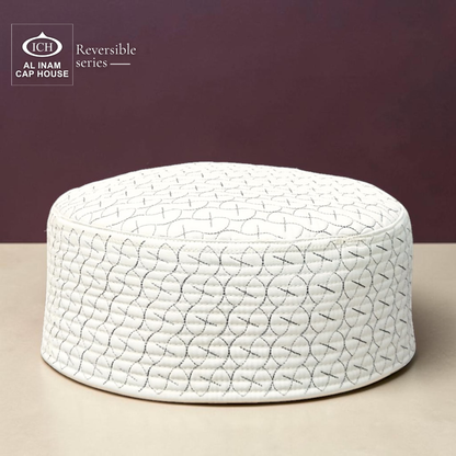 Front and top view of AL INAM Grey Islamic Prayer Cap A-25 showcasing premium cotton construction, intricate embroidered pattern, breathable fabric and traditional kufi cap craftsmanship for Muslim men.