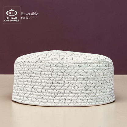 Front view of AL INAM Grey Islamic Prayer Cap A-25 crafted from premium breathable cotton fabric with elegant embroidered detailing, lightweight kufi skull cap for Muslim men, ideal for namaz, Jummah prayer, Eid, Umrah and everyday Islamic wear.