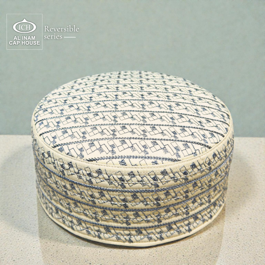 Top front view of AL INAM ICH Reversible Cotton Islamic Kufi Cap highlighting detailed stitching, elegant round shape and refined Islamic design suitable for masjid, Friday prayer and special religious gatherings.