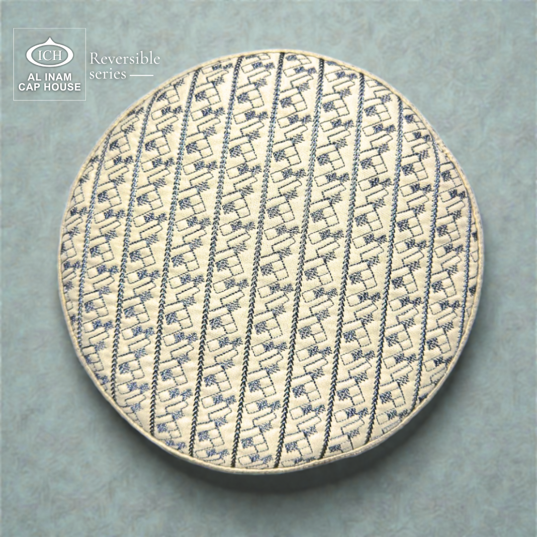 Top detail view of AL INAM ICH Reversible Islamic Skull Cap showing symmetrical woven texture, soft cotton construction and breathable lightweight comfort for extended prayer sessions.